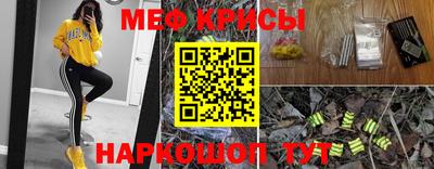 сатива Будённовск