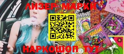 сатива Будённовск