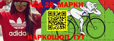 кристаллы Бузулук