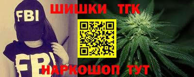 меф VHQ Бугуруслан