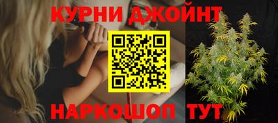 кристаллы Бузулук