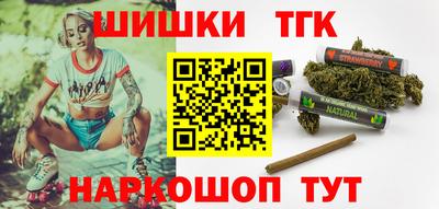 меф VHQ Бугуруслан