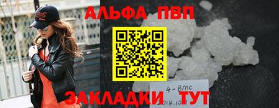 сатива Будённовск