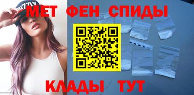 сатива Будённовск
