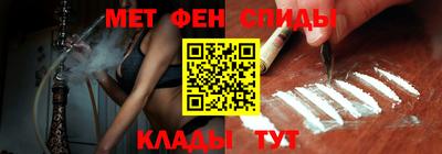 сатива Будённовск