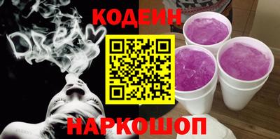 меф VHQ Бугуруслан