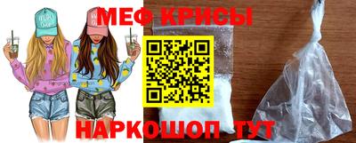сатива Будённовск