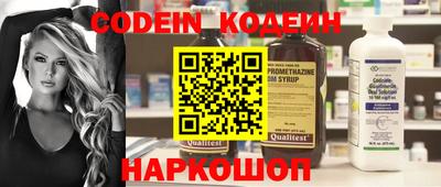 меф VHQ Бугуруслан
