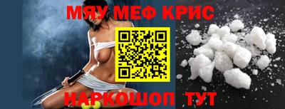 сатива Будённовск